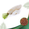White Raddish Seeds - வெள்ளை முள்ளங்கி