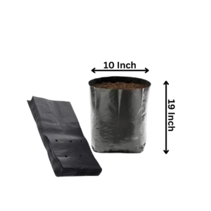 GROW BAG